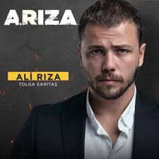 ARIZA DİZİ