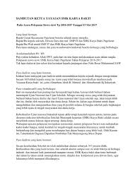 Kata kata perpisahan untuk rekan kerja yang mengharukan kepogaul. Kata Sambutan Kepala Sekolah Untuk Acara Perpisahan