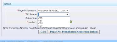 We provide jpj malaysia 'no plat terkini' list for your up to date reference. Check Current Series Jpj Number Availability Here