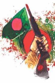 Independence day in bangladesh is independence day a public holiday? Bangladesh Commemorates Independence Day Despite Cancellations Of Public Gatherings