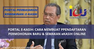 Maybe you would like to learn more about one of these? Portal E Kasih Cara Cara Untuk Mendaftar Permohonan Baru Semakan Ekasih Online Mingguan Jawatan