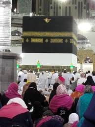 Kesejahteraan fizikal juga memainkan peranan yang penting dalam memastikan ibadat ini dapat ditunaikan dengan lancar dan selesa. Jemaah Diminta Elak Buat Umrah Sunat Menjelang Masyair Malaysianview