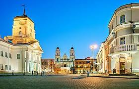 Una città che ha anche una grande. Cosa Vedere In Bielorussia