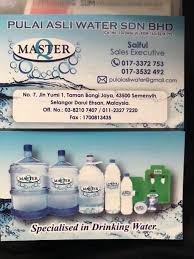 5, tingkat bawah, jalan setia utama, bandar bentara tumpat, 16200 tumpat, kelantan. Supplier Air Mineral Sekitar Lembah Klang Home Facebook