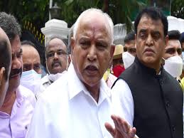 After the government of kumaraswamy lost its majority in july 2019 with the resignation of 17 mlas, yediyurappa took oath as the chief minister and proved his majority. Rdstuvq8ksrxfm