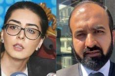 APC Held In Favour Of Pak-Army, National Institutions