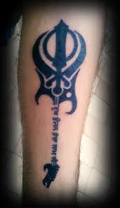 Dukh Banjan Tera Naam Ji Custom Designed Tribal Guitar In Which Guitar Body Consists Of Khanda The Most Recognizabl Tattoos Indian Tattoo Maa Tattoo Designs