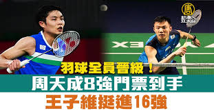 The series ，台湾译《只因我們天生一對》），為泰國 gmm 25與line tv於2020年2月21日起播出的浪漫愛情 電視劇，改編自jittirain的同名作品，由瓦奇拉维特·奇瓦雷（bright）及梅塔文·歐帕西安卡瓊（win）領銜主演，並由弗蘭克·薩納薩蘭. Omsbi1mzi 3amm