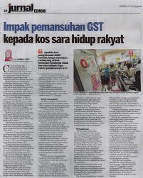 Namun gst, akan memberi kesan kepada pengusaha kecil bermula hari pertama beroperasi. Impak Pemansuhan Gst Kepada Kos Sara Hidup Rakyat Universiti Putra Malaysia