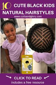 Once upon a time these haircuts might have been considered boyish but today, they are gracing the runways and being work by some of the world's top celebrities. 10 Cute Back To School Natural Hairstyles For Black Kids Coils And Glory