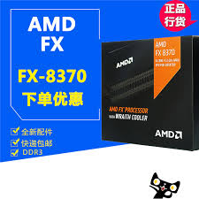 Get up to 24% better frame rates in some of the most demanding games, at stunning resolutions. 166 40 Packaging Amd Fx 8350 Fx 8350 Cpu 8370 Fx Boxed Cpu New Eight Core Amd From Best Taobao Agent Taobao International International Ecommerce Newbecca Com