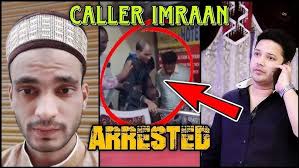 Allama Quazi Syed Shah Azam Ali Sufi Alhussaini Quadri ka Inteqal