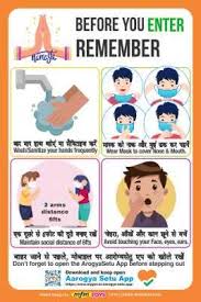 Posters are available in hindi & english both. Mfm Covid19 Posters Prevention Hygiene Tips For Factory Warehouses Offices It Ites School Retial Shops A3 12x18in Pack Of 4 Amazon In Office Products