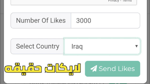 Follow the instructions displayed on your android phone or tablet to continue the installation process. Ø²ÙØ§Ø¯Ø© ÙØ§ÙÙØ§Øª Ø§ÙØ³ØªÙØ±Ø§Ù Ø§ÙØ¶Ù Ø¨Ø±ÙØ§ÙØ¬ ÙØ²ÙØ§Ø¯Ø© ÙØ§ÙÙØ§Øª Ø§ÙØ³ØªÙØ±Ø§Ù Ø¨Ø¯ÙÙ ØªØ¬ÙÙØ¹ ÙÙØ§Ø· ÙØ§ÙÙØ§Øª Ø­ÙÙÙÙ ÙÙ Ø¯ÙÙØªÙ Youtube
