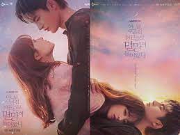 Doom at your service see more ». Tvn Doom At Your Service Teaser Poster Park Bo Young Seo In Guk Premieres May Kdrama