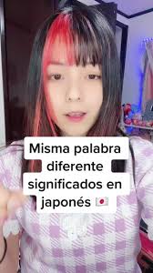 Diferencias en el idioma japonés: Misma palabra, diferentes significados