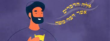 We did not find results for: Shabbat Candle Lighting Times For London England