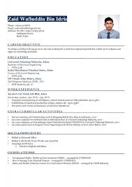 The cover letter should include your personal motivation for the desired position and present your qualifications and skills in a professional tone. Cover Letter In Profile View Myeportfolio Utm