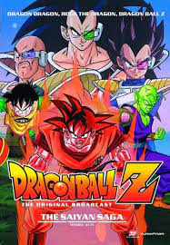 Maybe you would like to learn more about one of these? Funimation To Release A Potential Ocean Redub Of Dragon Ball Z On Dvd I Miss Bionix