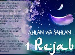 Mengganti puasa di bulan rajab karena keutamaan bulan harom. Puasa Rajab Ini Pendapat Ulama 4 Mazhab Deras Co Id