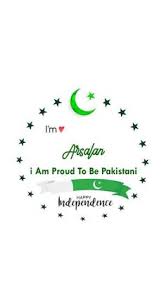 America's last public hanging august 14, 1936; 140 14 August 2021 Ideas Pakistan Independence Day Independence Day Wishes Independence Day Quotes