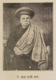 Bhau Daji - Wikipedia
