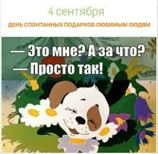 Сегодня отмечается всемирный день бороды и международный день бекона. Dinara Ganieva Dinaraganieva Profil Pinterest