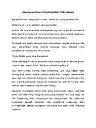 Kejujuran sangat kental dengan adab berbicara. Pidato Dafa