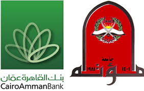 Logo design, brand identity, business card design ØªÙ†Ø³ÙŠÙ‚ Ø¨ÙŠÙ† Ø¬Ø§Ù…Ø¹Ø© Ù…Ø¤ØªØ© ÙˆØ¨ÙŠÙ† Ø¨Ù†Ùƒ Ø§Ù„Ù‚Ø§Ù‡Ø±Ø© Ø¹Ù…Ø§Ù† Ù„Ø§Ø³ØªÙŠÙØ§Ø¡ Ø¹Ù…ÙˆÙ„Ø§Øª ØºÙŠØ± Ù‚Ø§Ù†ÙˆÙ†ÙŠØ© Ø¹Ù„Ù‰ Ø§Ù„Ø¯Ø¹Ù… Ø§Ù„Ù…Ø¯ÙŠÙ†Ø© Ù†ÙŠÙˆØ²