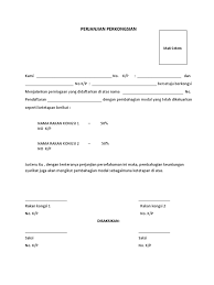 Modal terhad, perniagaan tidak berterusan, liabiliti tidak terhad. Borang Perkongsian Docx