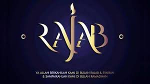 Hukum Dan Bacaan Niat Qadha Puasa Ramadhan Digabung Puasa Rajab Di Bulan Rajab 1441 H Banjarmasin Post