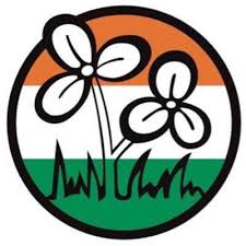 Trinamool congress is a national level political party founded on 1 january 1998 Trinamool Removes Congress From Its Logo