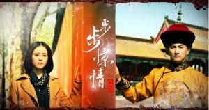 Moon lovers 2.sezon 1.bölüm izle. Moon Lovers 2 Sezon 1 Bolum Turkce Altyazili Leverage 6 Bolum Korece Izle Koreandrama Tiktok Koredizileri Moonloversost Koreandramas Koredizireplikleri Koreanturk Korean Korean Drama Kdrama Izleme Bolum Lee Joon Gi Turkce