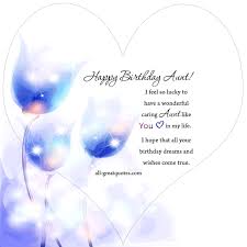 Happy Birthday Aunt Gifs Free Happy Bday Pictures And Photos Bday Card Com