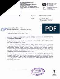 Dapatkan kerja dan jawatan kosong kerajaan dan swasta seluruh negeri di malaysia yang menawarkan gaji tinggi dan lumayaan dan terbaik. Senarai Tugas Pembantu Awam Gred H11 H14 Di Kpm