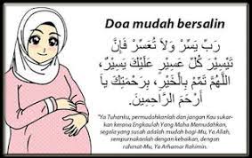 Diharap doa mudah bersalin ini dapat memberi ketenangan kepada anda sepanjang proses kelahiran nanti. Wajib Tahu 10 Petua Serta Doa Mudah Bersalin Umi Nazrah