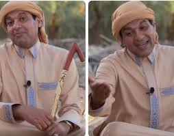 سنعيش أجمل مراحل القمر قالت. Yxgjmdpkzyj3hm