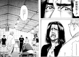 Pixiv is an illustration community service where you can post and enjoy creative work. æ°¸ä¹…ä¿å­˜ç‰ˆ ã™ãã«ä½¿ãˆã‚‹ ã‚¹ãƒ©ãƒ ãƒ€ãƒ³ã‚¯ ã¨ã£ã¦ãŠãã®åè¨€é›† çŸ¥ã‚‰ãªã„æ–¹ãŒè‰¯ã„ äººæ°—ã‚¢ãƒ‹ãƒ¡ã®æ€–ã„éƒ½å¸‚ä¼èª¬no1