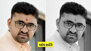 In memory of those who “died suddenly” in India, Vietnam, China, Indonesia,  Australia and New Zealand, August 7-August 14, 2023