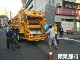 Taichung city clean car convenience query app, easy to control garbage truck dynamics. ä¸æ€•éŒ¯éŽ æ„›å°åŒ—appå¢žè¨­åžƒåœ¾è»Šåˆ°é»žæé†' è˜‹æžœæ–°èžç¶² è˜‹æžœæ—¥å ±