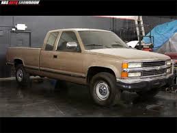 Image result for Gold 1994 Truck