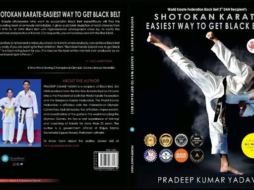 Shotokan Karate: Easiest Way To Get Black Belt product image