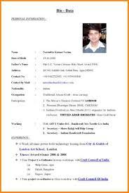 When applying for a job in india, it is no problem to use either hindu or english language, depending on the company and your fluency. 11 Personal Data For Resume Bio Data For Marriage Marriage Biodata Format Bio Data