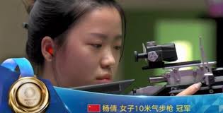 Yang has won four medals in two paralympic games. Ug4bnppwjbvdnm