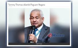 Komen thomas dalam bukunya jelas 'menghina' institusi perundangan sebelum saya memegang jawatan sebagai peguam negara, saya berkhidmat dalam perkhidmatan kehakiman dan perundangan selama hampir. Tommy Thomas Dilantik Peguam Negara