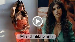 Mia Khalifa Song: वायरल हो रहा है मिया खलीफा का ये गाना, जाने क्या है ऐसा  इस गाने में। [Watch Viral Video] - addshine24x7