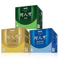 Herbal tea is an herbal infusion not made from the leaves of tea bush. Hovid Ho Yan Hor Tea Night Tea Gold Original Herbal Tea 10s Shopee Malaysia