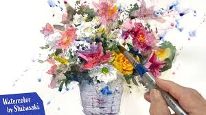 Ideal graphics for invitations to the wedding, postcards and much more. Healing Watercolor Art Flower Bouquet Painting Youtube