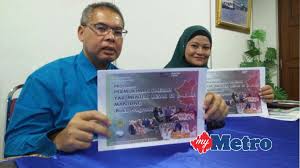 Aku study kat uitm manjung, perak. Giliran Manjung
