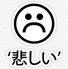 Halo selamat datang di channel drasadboyhal penting yang wajib di baca sebelum ambil preset🛑aku janji bakal subscribe channel ini sebelum ambil preset🛑 di. Sad Boy Aesthetic Png Sad Boys Japanese Writi Png Image With Transparent Background Toppng